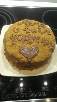 Вот что получилось из нашего рецепта - фото 3