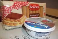 Вот что получилось из нашего рецепта - фото 3