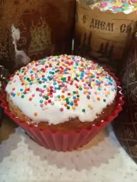 Вот что получилось из нашего рецепта - фото 4