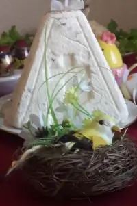 Вот что получилось из нашего рецепта - фото 1