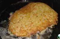 Вот что получилось из нашего рецепта - фото 1