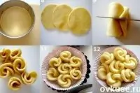 Вот что получилось из нашего рецепта - фото 1