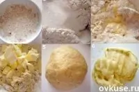 Вот что получилось из нашего рецепта - фото 2