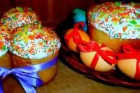 Вот что получилось из нашего рецепта - фото 1