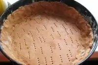 Вот что получилось из нашего рецепта - фото 1