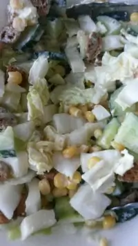 Вот что получилось из нашего рецепта - фото 1