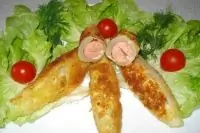 Вот что получилось из нашего рецепта - фото 1