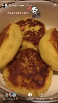 Вот что получилось из нашего рецепта - фото 4