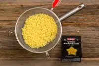 Вот что получилось из нашего рецепта - фото 3