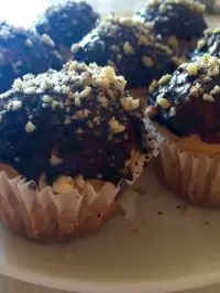 Вот что получилось из нашего рецепта - фото 2