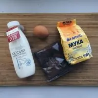 Вот что получилось из нашего рецепта - фото 1