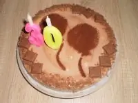 Вот что получилось из нашего рецепта - фото 1