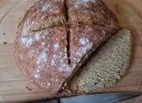 Вот что получилось из нашего рецепта - фото 1