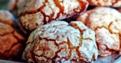 Сицилийское печенье с апельсиновой цедрой