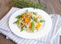 Нешлифованный рис с запеченной тыквой