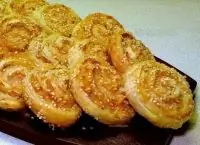 Куриные рулетики со слоеным тестом