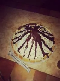 Санчо Панчо