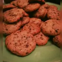 Кофейное печенье