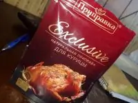 Вот что получилось из нашего рецепта - фото 2