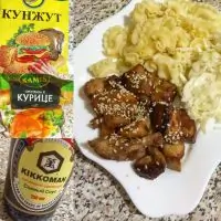 Вот что получилось из нашего рецепта - фото 2