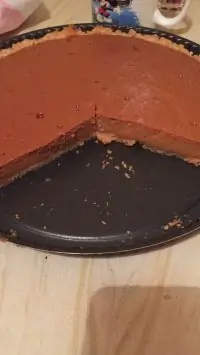 Вот что получилось из нашего рецепта - фото 1