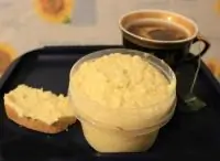 Вот что получилось из нашего рецепта - фото 3