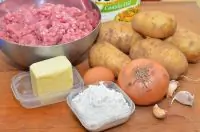 Вот что получилось из нашего рецепта - фото 1