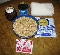 Вот что получилось из нашего рецепта - фото 1