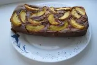 Вот что получилось из нашего рецепта - фото 1