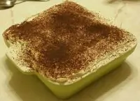 Вот что получилось из нашего рецепта - фото 1