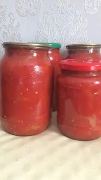 Вот что получилось из нашего рецепта - фото 1