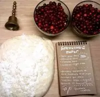 Вот что получилось из нашего рецепта - фото 1