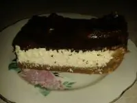 Вот что получилось из нашего рецепта - фото 3