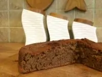 Мокрый кофейный пирог