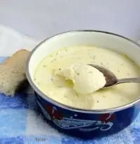 Вот что получилось из нашего рецепта - фото 1