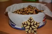 Вот что получилось из нашего рецепта - фото 1