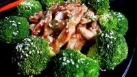 Брокколи с чили и медом