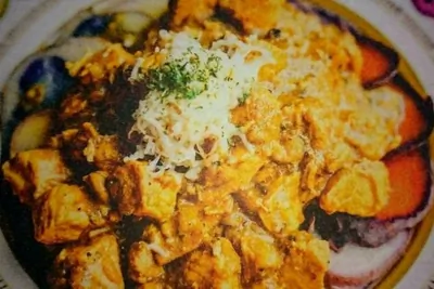 Фрикасе из курицы по-перуански