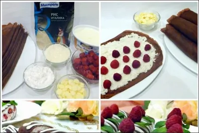 Шоколадные блинчики с кокосово-рисовым кремом и малиной