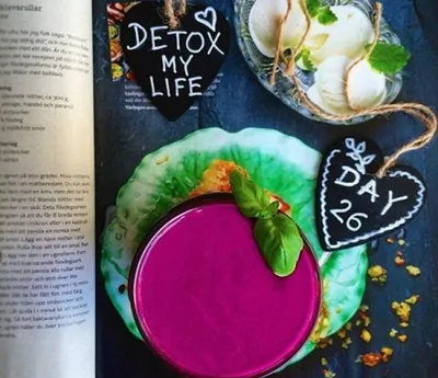 Смузи «Виноградный бум»