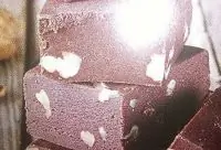 Конфетки «Восточные»