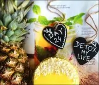 Смузи «Кокосовый»