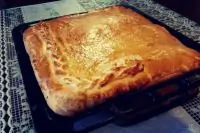 Закрытый уральский пирог