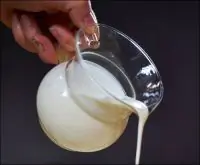 Киш-баклажан