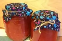 Янтарный яблочный джем