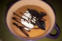 Крем-суп из запечённых овощей