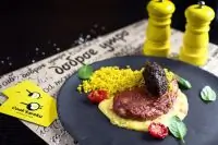 Индийский завтрак