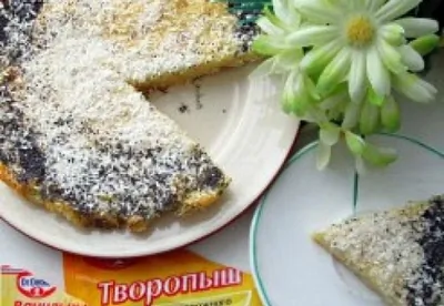 Яблочно-творожная запеканка