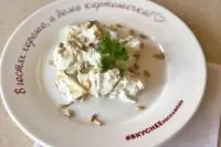 Салат из печеного картофеля