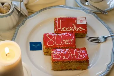 Торт «Москва —  лет ВДНХ»